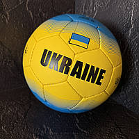 М'яч футбольний УКРАЇНА ZELART FB-8556 розмір 5 пошитий вручну
