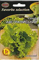 Насіння салату Австралійський жовтий 5 г НК Еліт