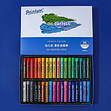 Набір пастелі 36 кольорів, м'яка пастель для малювання, живопису, художній набір пастелі, фото 9