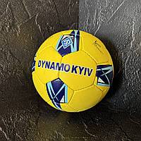 М'яч футбольний ДИНАМО-КИЇВ 5 розмір м'ячик для футболу вуличний для гри п'ятого розміру зшитий FB-7988