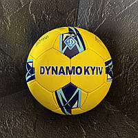 М'яч футбольний Динамо Київ DYNAMO KYIV BALLONSTAR розмір 5 FB-7988