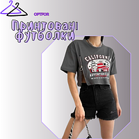 Принтовані футболки