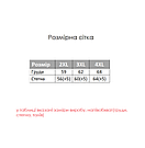 Піжама жіноча БАТАЛ ШТАНЦІ та футболка 2XL-4XL Pure Serenity ТУРЦІЯ Mir6608, фото 5