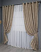 Комплект (2шт. 1,5х2,5м.) штор на люверсах, жакард "Sultan XO". Колір темно-бежевий. Код 1680ш 37-0195, фото 3