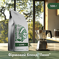 Кава мелена купаж Бразилія В'єтнам Уганда для чашки/гейзерки 500 г