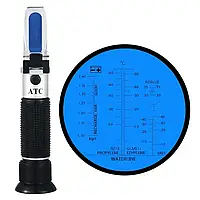 Рефрактомометр 5 в 1 RHA-505 з ATC для антифризу, батарейної та очисної рідини, AdBlue
