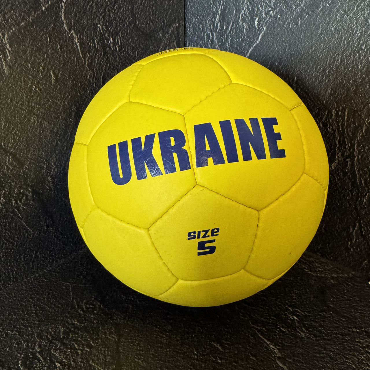 Футбольний м'яч Україна 5 розмір м'яч для футболу вуличний для гри п'ятого розміру зшитий FB-9535