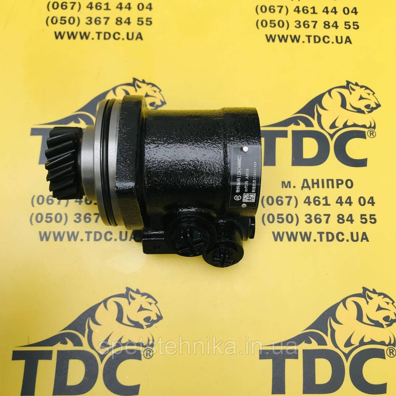 1124134000021 Насос гідропідсилювача керма, фото 1