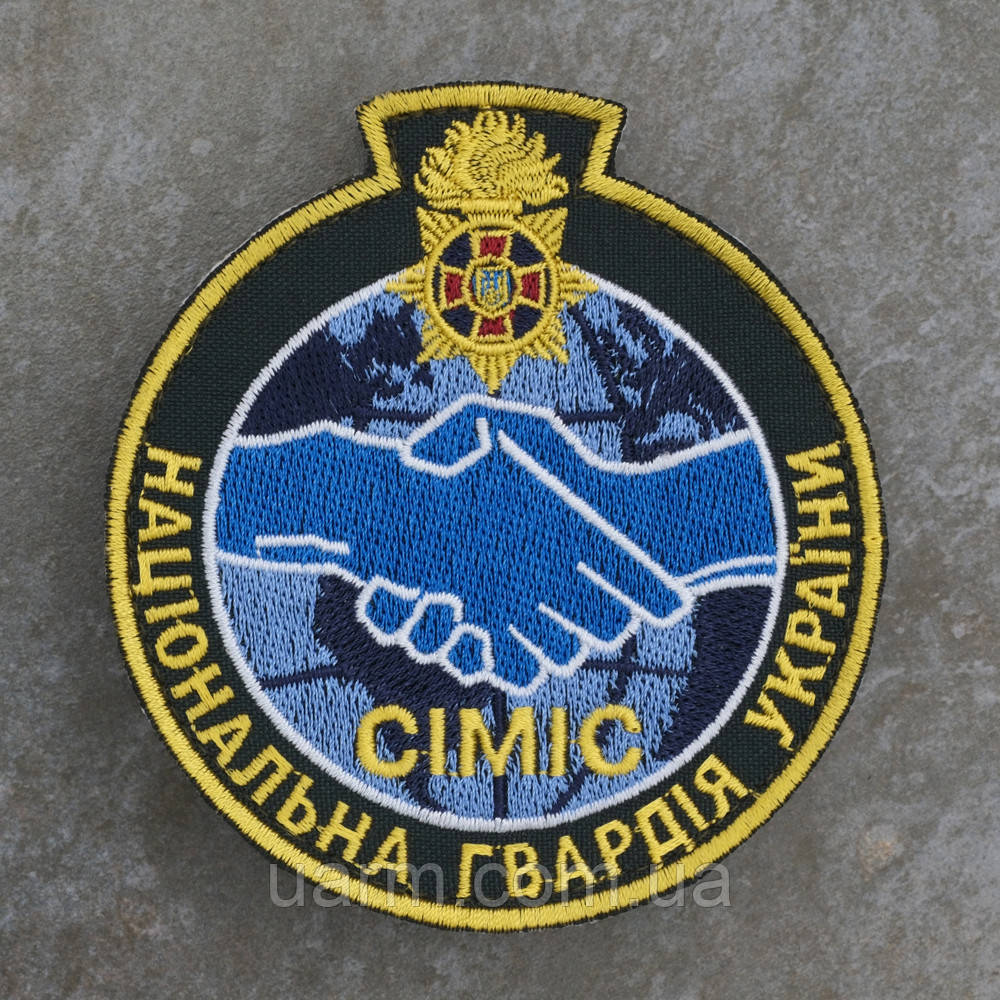 Шеврон CIMIC НГУ цивільно-військове співробітництво НГУ Національна Гвардія України, фото 1