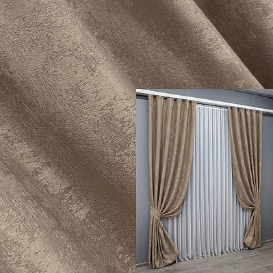 Уцінка! Штори жакард (2шт. 1,5х2,5м.), колекція "Sultan XO", Туреччина. Колір какао. Код 1682ш 38-236