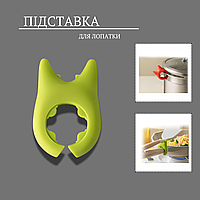 Силіконовий тримач лопатки та кришки. Тримач каструлі під час приготування. Силіконовий затискач для кухні