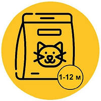 СУХИЙ КОРМ ДЛЯ КОШЕНЯТ