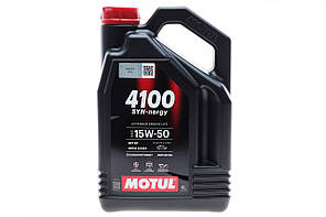 Motul 4100 SYN-NERGY SAE 15W50 4л (386307/113162) Олива моторна Technosynthese для автомобілів