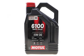 Motul 6100 SAVE-NERGY SAE 5W30 4л (812550/113134) Олива моторна Technosynthese для автомобілів