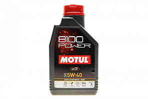 Motul 8100 POWER SAE 5W40 1л (824601/111808) Олива моторна 100% синтетична естерова для автомобілів