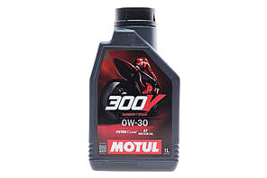 Motul 300V 4T FACTORY LINE ROAD RACING SAE 0W30 1л (835511/112544) Олива для 4-х тактних двигунів 100% синтетична естерова