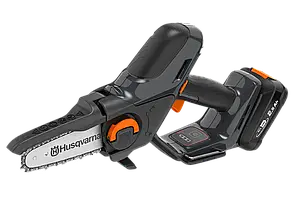 Гілкоріз Husqvarna Aspire P5-P4A KIT (АКБ+ЗП)