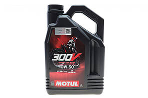 Motul 300V 4T FACTORY LINE OFF ROAD SAE 10W50 4л (847741/112561) Олива для 4-х тактних двигунів 100% синтетична естерова