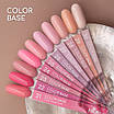 Кольорова база Nice for you Color base №026 Малиновий йогурт 12 г, фото 3