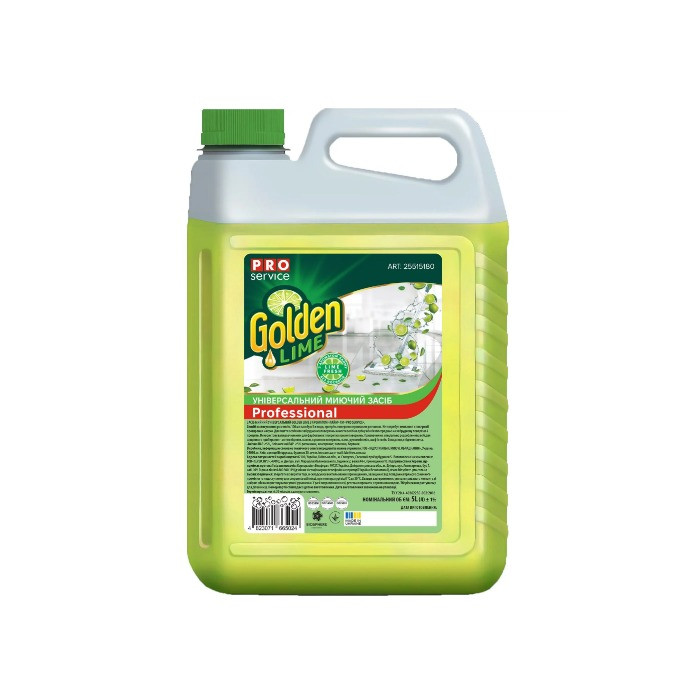 Засіб мийний універсальний Golden Lime Лайм для підлоги 5л РRO-25515180