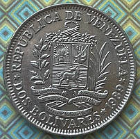 Монета Венесуели 2 болівара 1989 р.