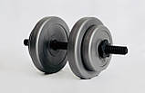 Гантелі 2х8кг GREY, фото 3