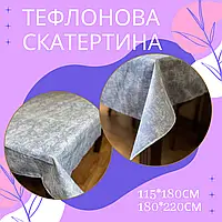 Скатерть тефлон долговечная Скатерть на стол Скатерть для кухонного стола красивая Нарядные скатерти