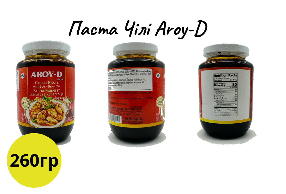 Чили паста с соевым маслом Aroy-D 1уп/260г