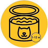 ВОЛОГИЙ КОРМ ДЛЯ КОШЕНЯТ