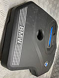 Б/В Кришка двигуна декоративна BMW 3 G20 330e 11148676204, фото 6