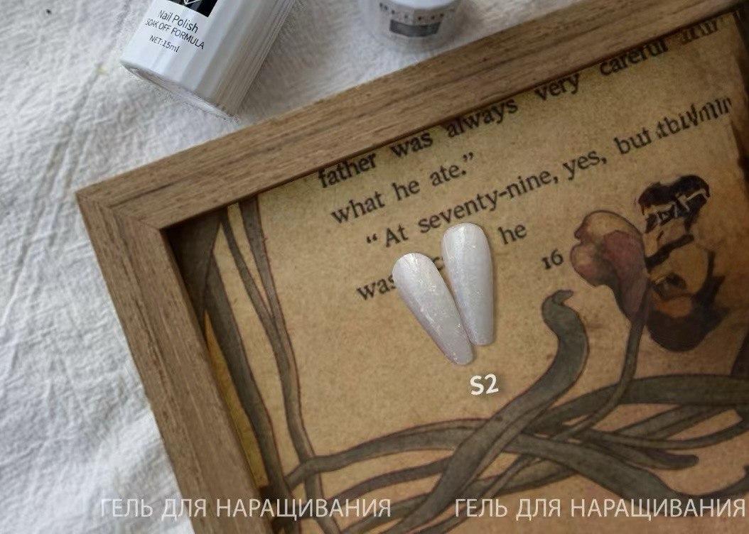 Гель для нарощування нігтів з шимером Beleon 20 грам (Білий з шимером)