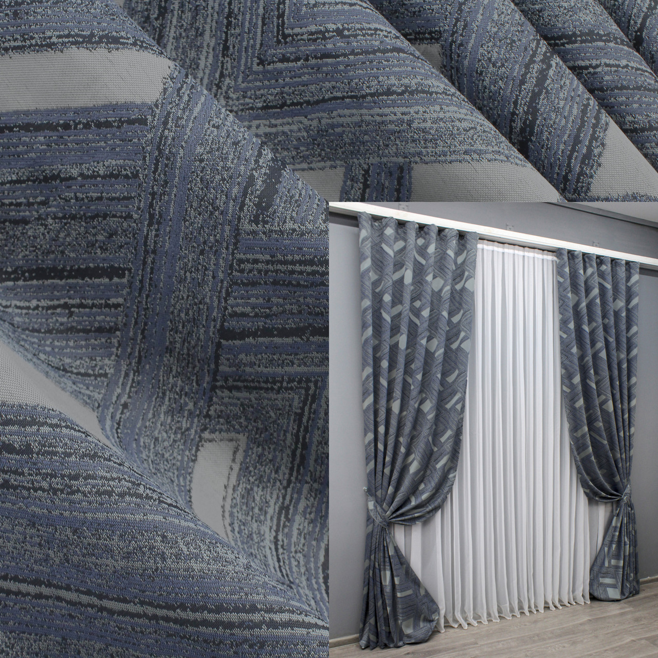 Комплект штор (2шт. 1,5х2,9м.) жакард "Mystery". Колір синій з сірим. Код 1628ш 33-0571, фото 1