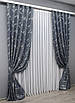 Комплект штор (2шт. 1,5х2,9м.) жакард "Mystery". Колір синій з сірим. Код 1628ш 33-0571, фото 3