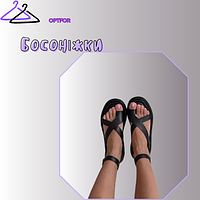 Босоніжки