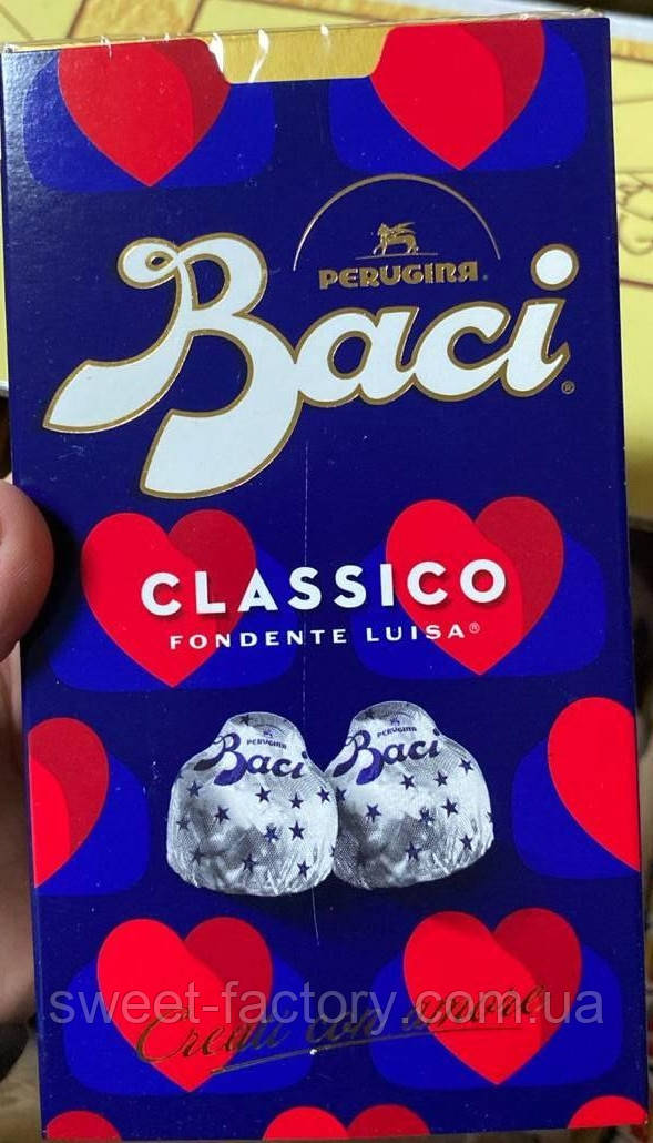 Шоколадні цукерки Baci Perugina Classico Fondente Luisa 150g