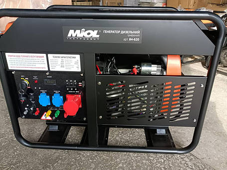 Дизельний генератор 10 квт, 380В, 220В MIOL 84-620, фото 1