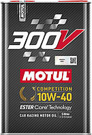 Motul 300V COMPETITION SAE 10W40 5л (826851/110822) Олива моторна 100% синтетична естерова для автомобілів