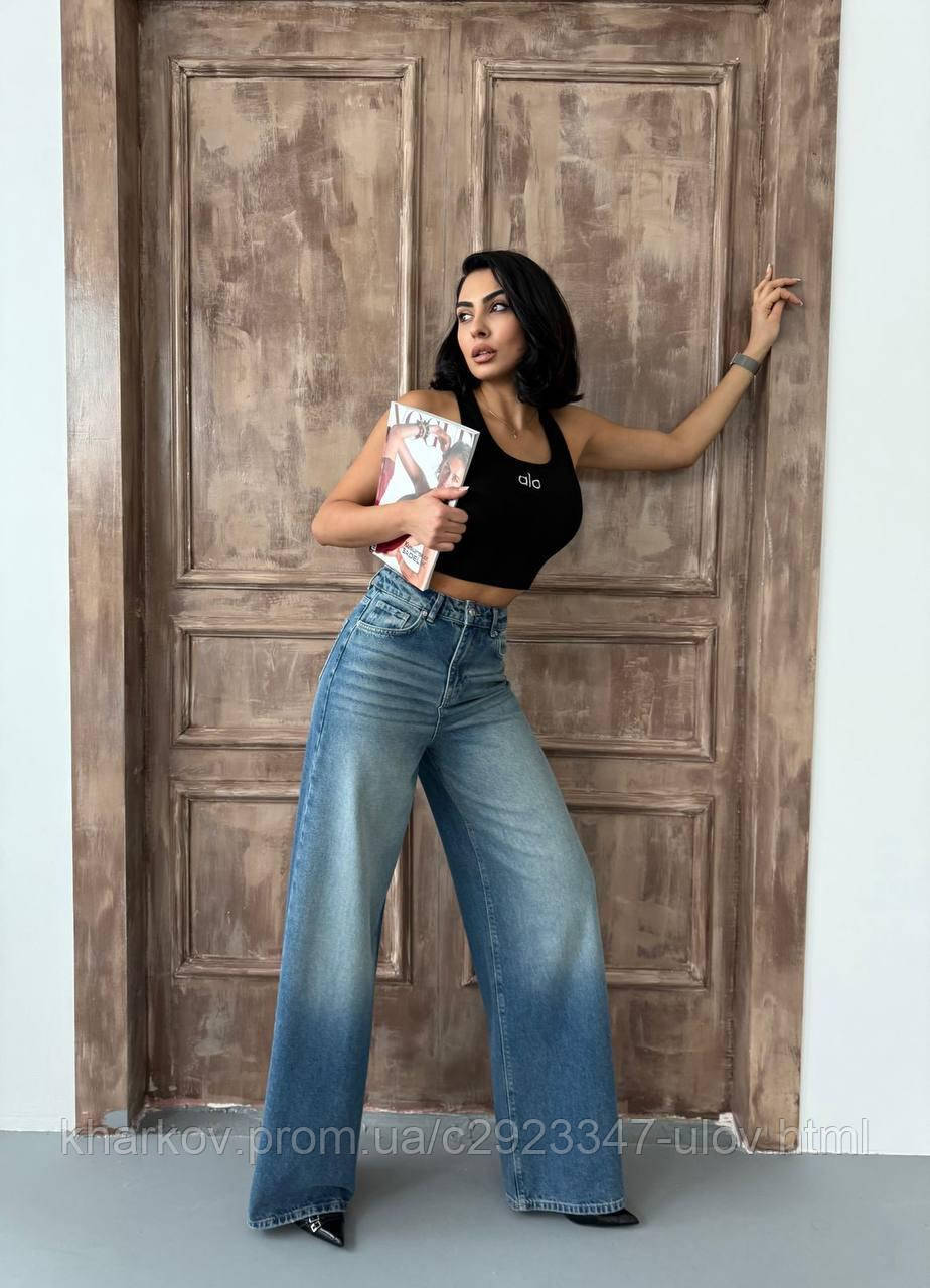 4687 BAGGY FIT