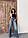 4687 BAGGY FIT, фото 7