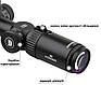 Приціл Discovery Optics MS 3-12x42 AOAC (25.4 мм, підсвітка), фото 6