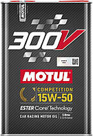 Motul 300V COMPETITION SAE 15W50 5л (826951/110861) Олива моторна 100% синтетична естерова для автомобілів