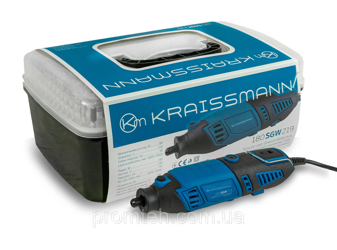Гравер KRAISSMANN 180 SGW 219 (кейс, гнучкий вал, стійка), фото 1