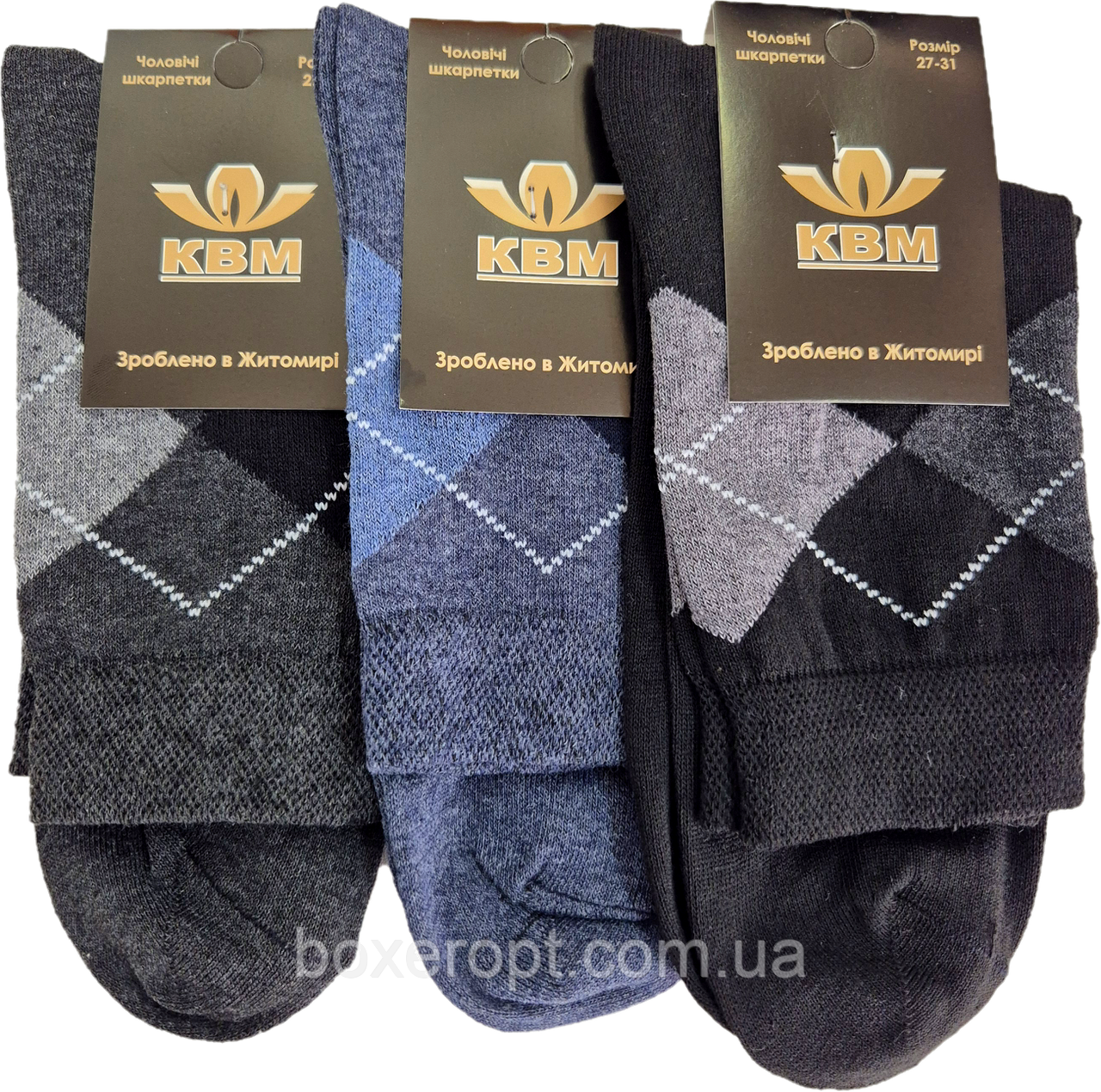Чоловічі шкарпетки КВМ - 13.50 грн./пара (асорті)