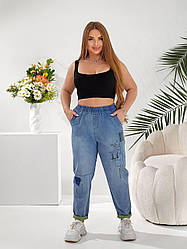 Джинси жіночі стрейч великого розміру