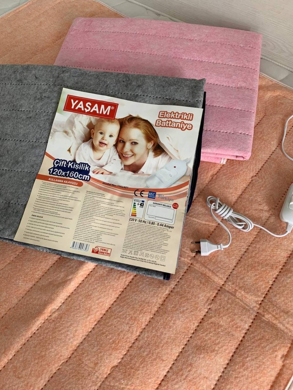 Електропростирадло оптом від 5 штук Yasam 120*160 байкове/простирадло з підігрівом, фото 1