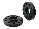 Шайба-проставка з напр. GETMANN | 23 мм 5/130-71.6 Кована Чорна D-167 мм, фото 2