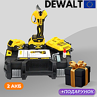Универсальный АКБ секатор DeWalt Беспроводной секатор для обрезки деревьев на двух аккумуляторах Аккумуляторный секатор 36V 6AH