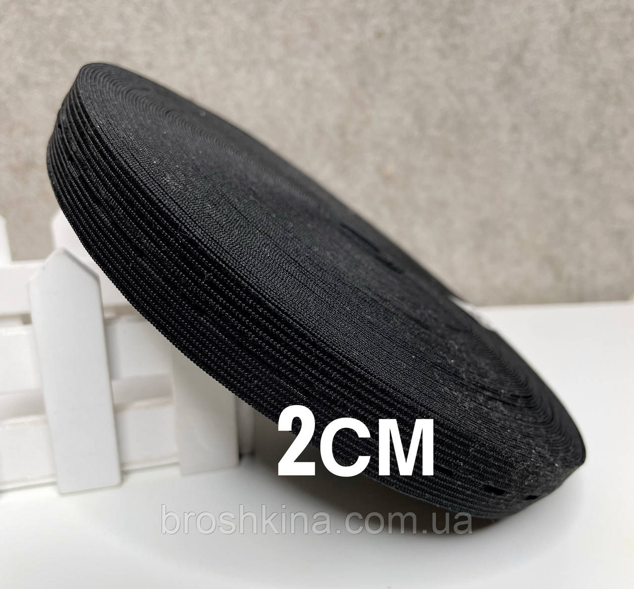 Резинка перфорована (ширина 2 см, довжина 22,5 метра) ЧОРНА, фото 1