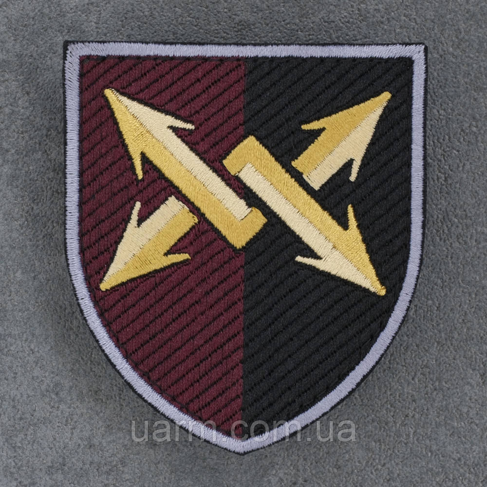 Шеврон 347 ІТВ ДШВ інформаційно-телекомунікаційний вузол А0876, фото 1