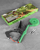 Садовий інвентар